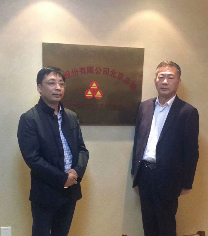 91视频一区二区三区股份销售精英北京总部之旅