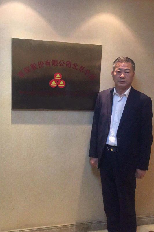 91视频一区二区三区股份销售精英北京总部之旅