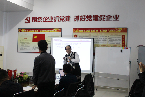 打造狼性团队，争创辉煌业绩