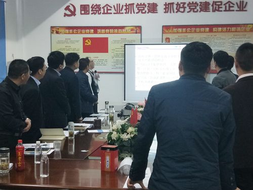 打造狼性团队，争创辉煌业绩