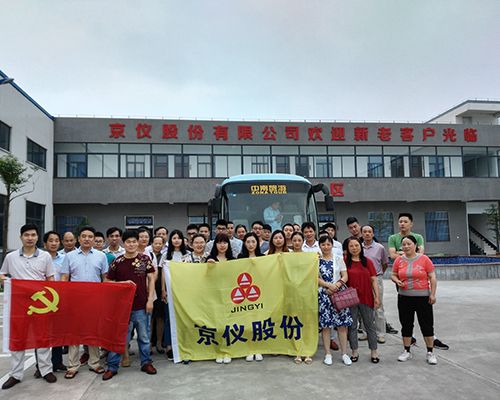 91视频一区二区三区股份组织党员及先进员工远赴杭州参观学习