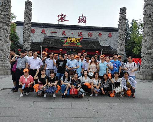 91视频一区二区三区股份组织党员及先进员工远赴杭州参观学习