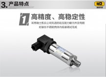 海水淡化设备的特殊防腐压力91视频网站地址